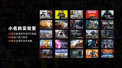 名龙堂造亮相ChinaJoy,创新游戏硬件服务“造”翻全场