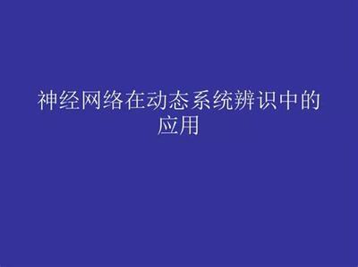 游戏手游软件_加盟游戏什么店好